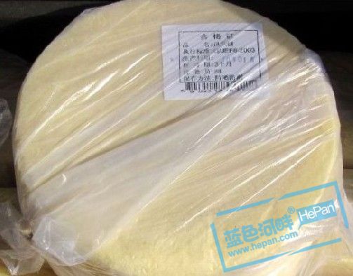 风吹饼.jpg