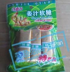 姜汁糖.jpg
