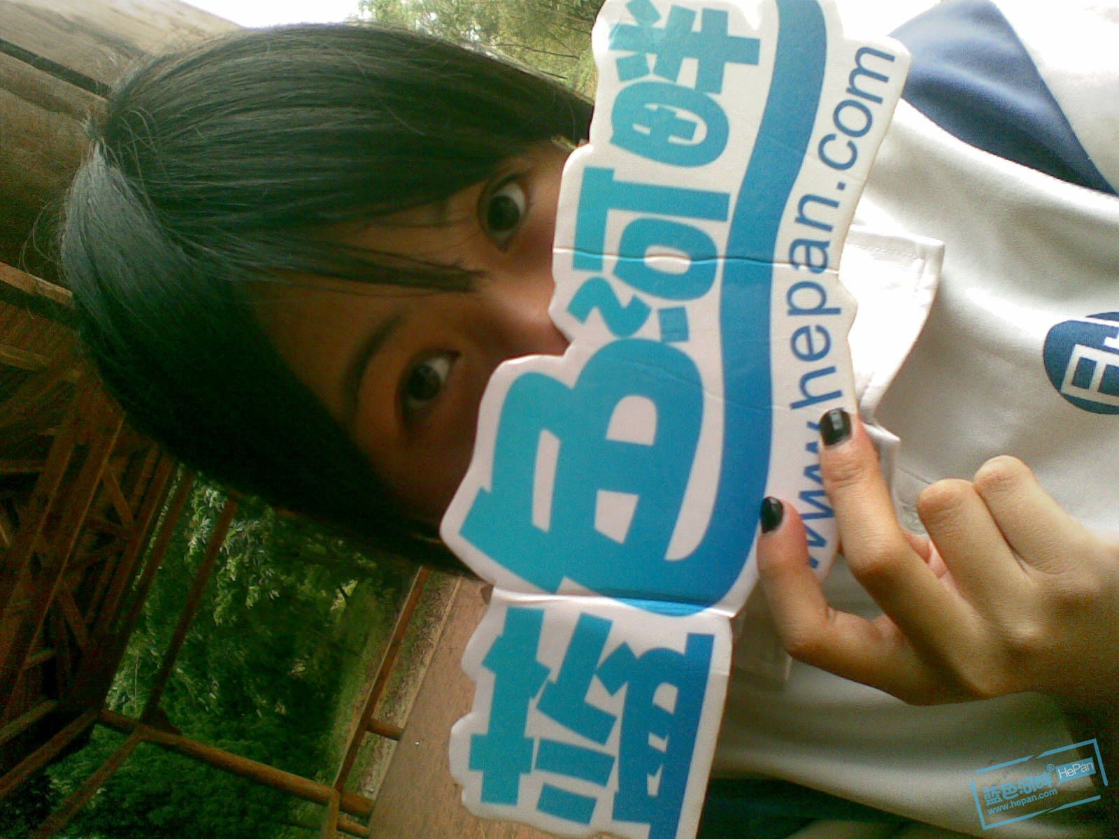 20110507(050).jpg