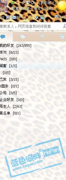 未命名.jpg
