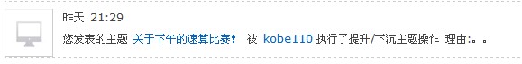 QQ截图未命名.jpg