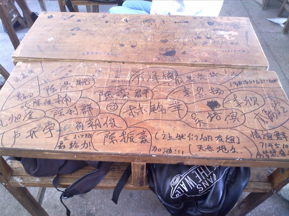 桌子.jpg