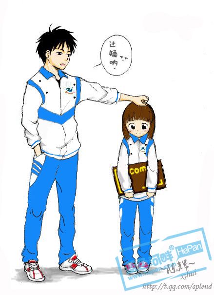 同平校服.jpg
