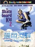 The Skateboard Kid 2.jpg