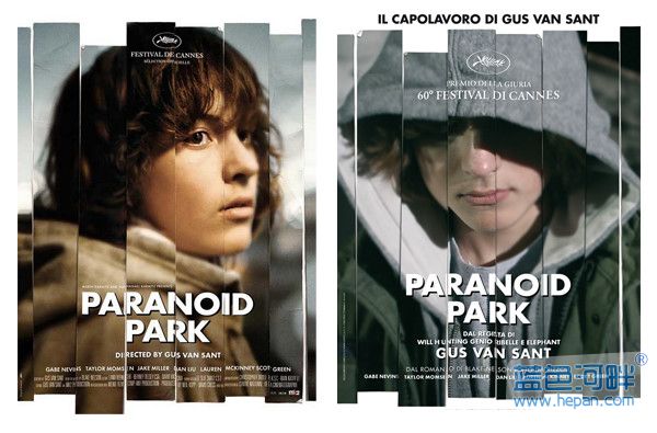 迷幻公园   Paranoid Park.jpg