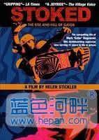 玩命酷客.jpg