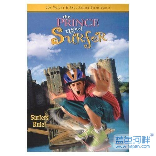 王子与滑板少年.jpg