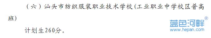 QQ截图20110710124042.png