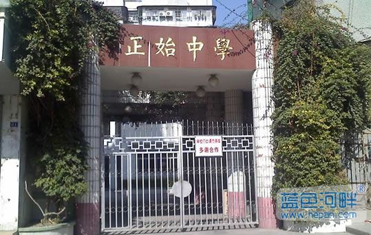 zszx1.jpg