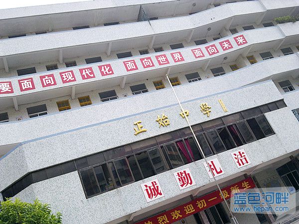 201108255894_副本.jpg