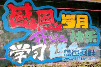 201108255895_副本.jpg
