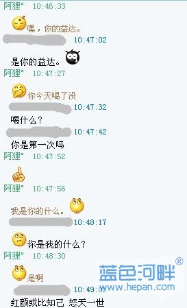 未命名_副本.jpg