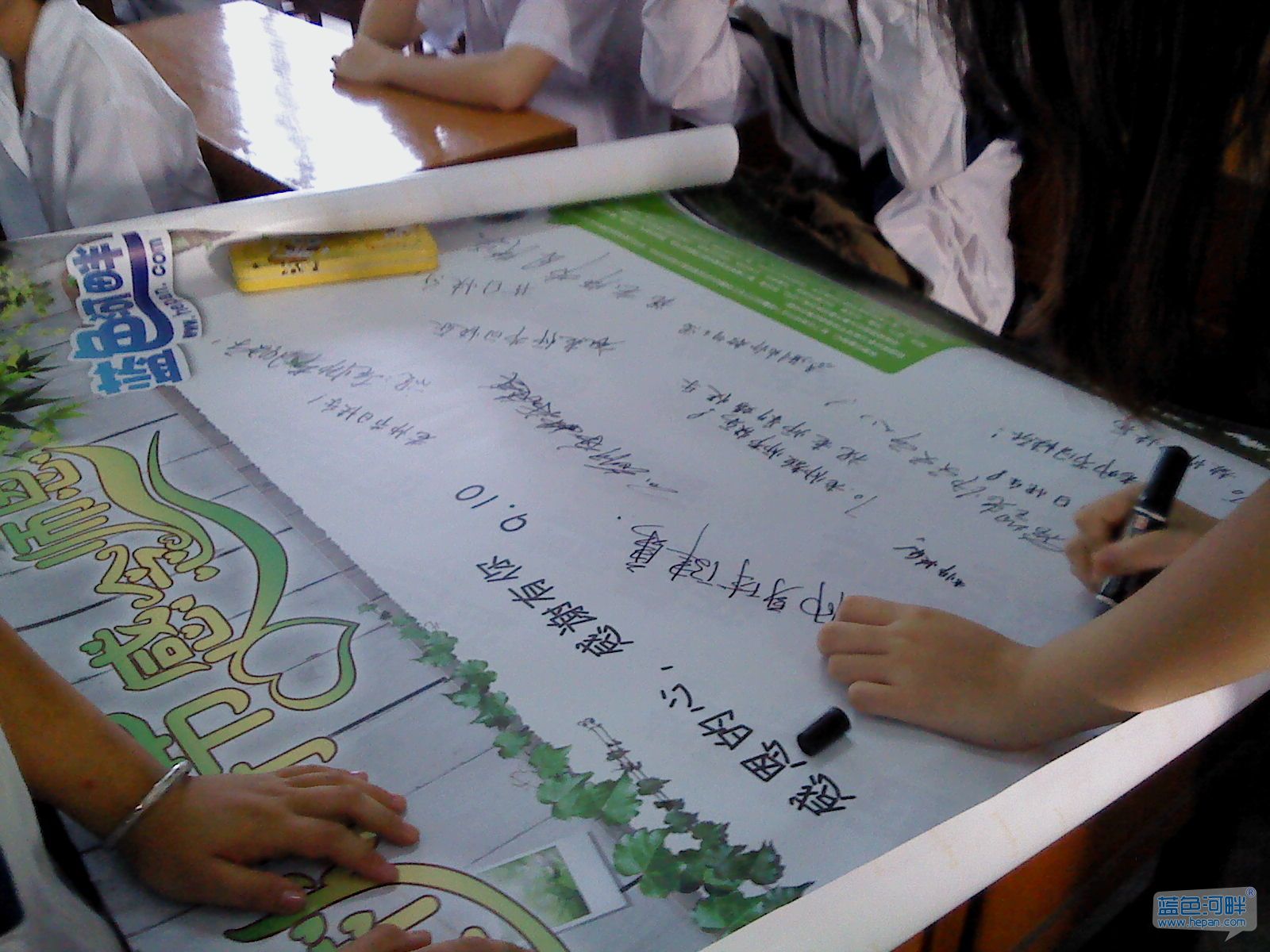DSC03326.JPG