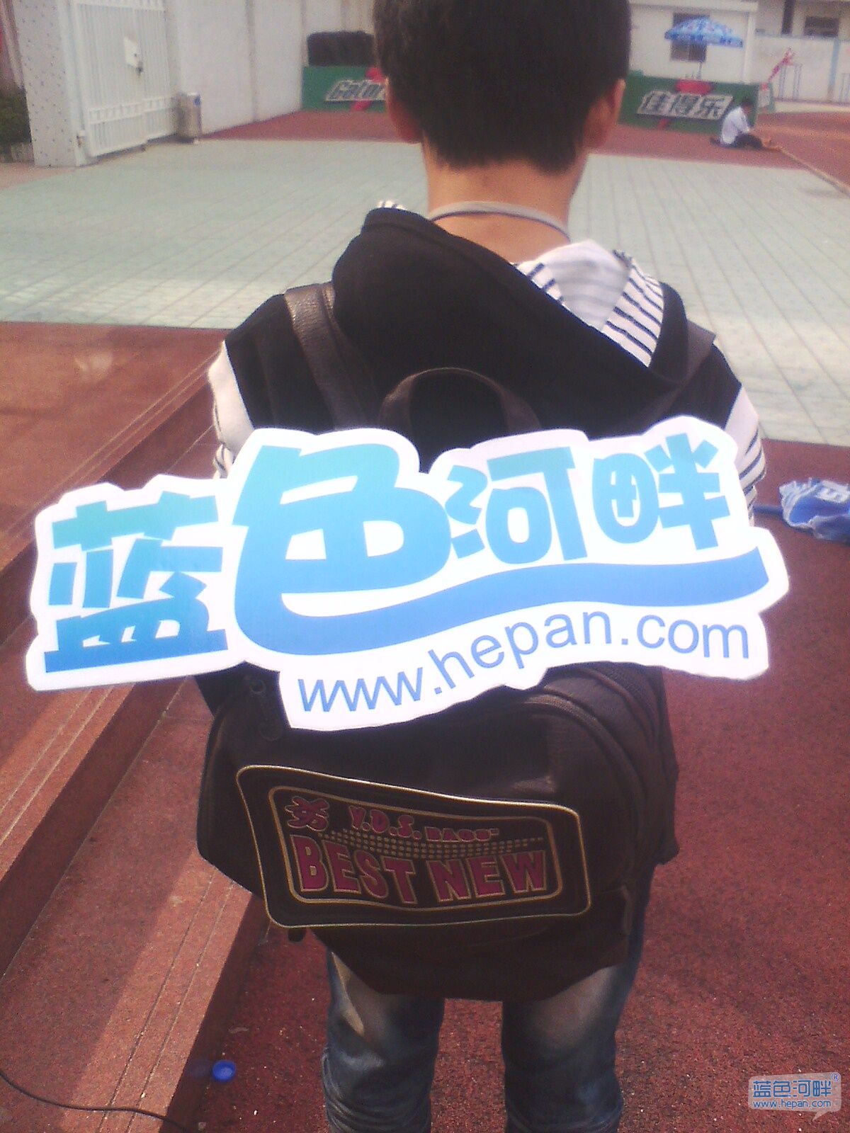 你所谓背影~