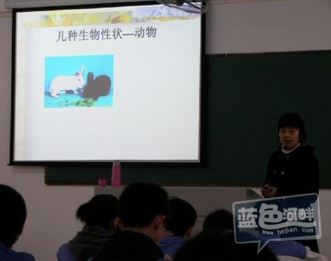 四改.jpg