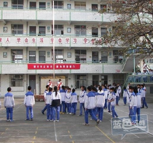 改1同平中学开展第十七个全国中小学生安全教育日活动1.jpg