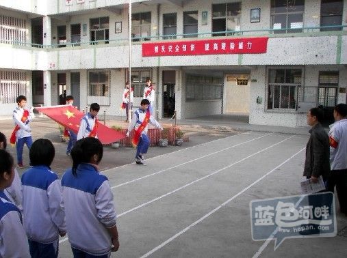 改2安全日.jpg