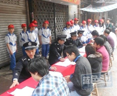 改3学雷锋.jpg