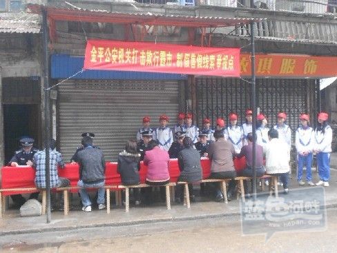 改4学雷锋.jpg