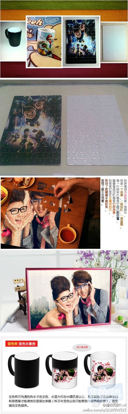 图片.jpg