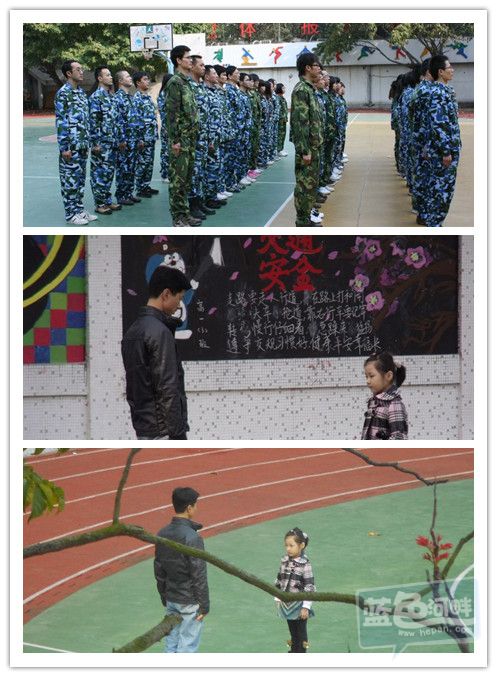 2上阵父女兵.jpg