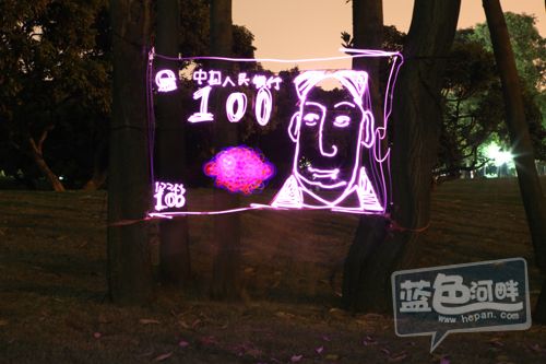 RMB副本111.jpg