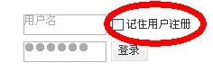 QQ截图20120505105955.jpg