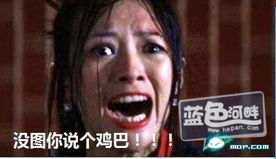 201205151339747534270264233755.jpg
