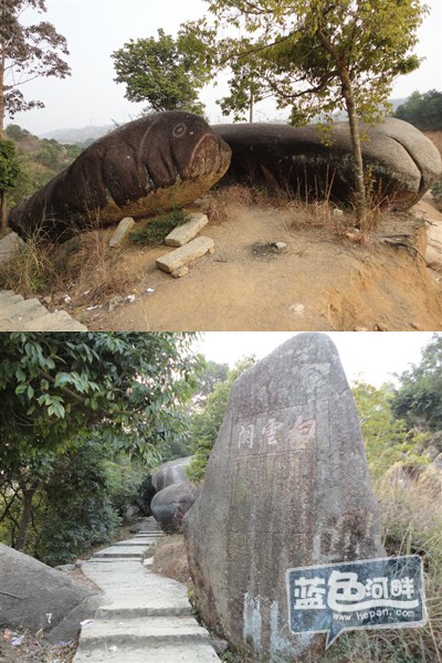 白水岩.jpg