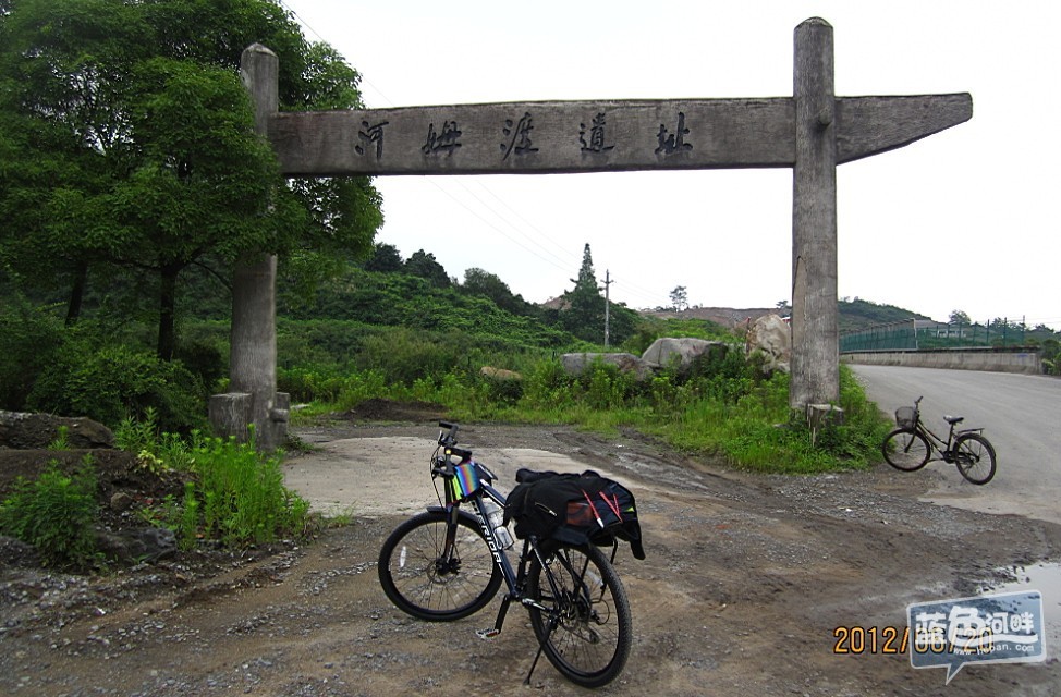 6月20日 3.jpg