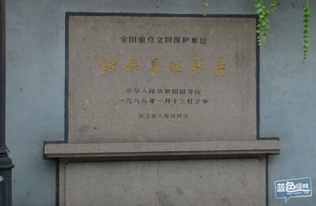 6月25日3.jpg