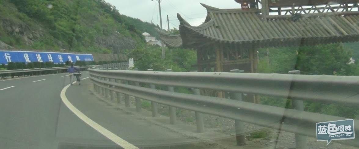 6月29日3.jpg