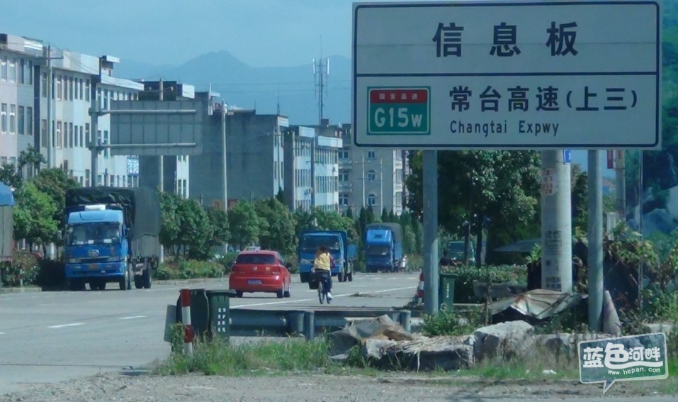 6月29日4.jpg