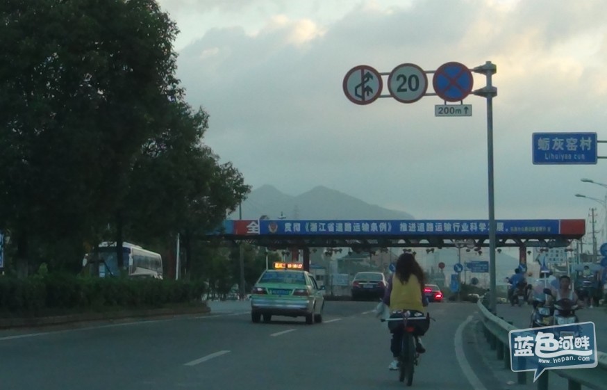 ０７０４之８.jpg