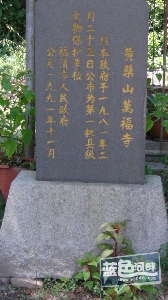7月20日2.jpg
