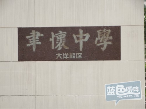 DSCF7330.jpg