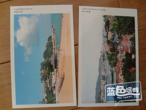 LC00056182b.jpg