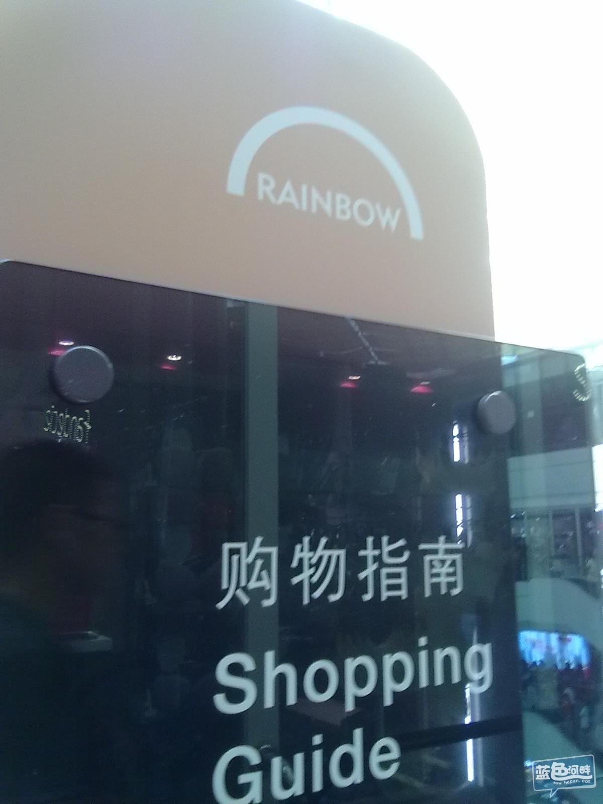 20120729503.jpg