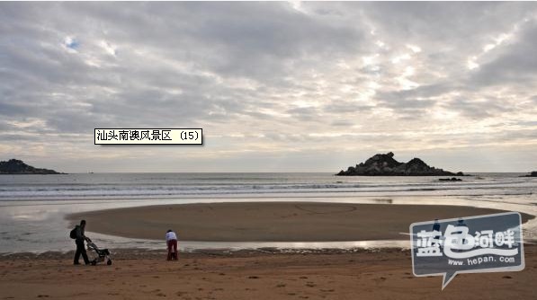 青澳湾.jpg