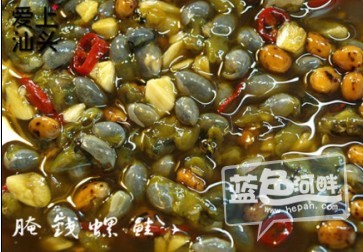 QQ截图20120821152418.jpg