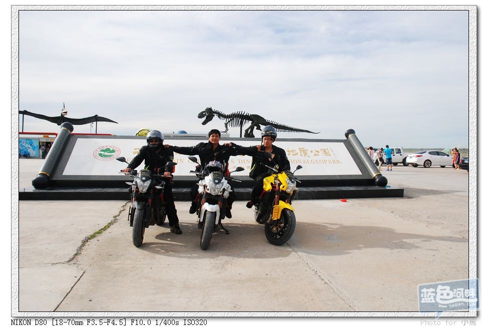 nEO_IMG_DSC_3262.jpg