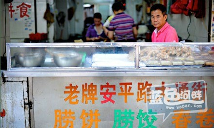 傲游截图20120909134447.jpg