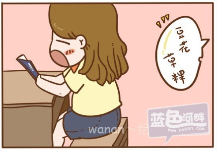 QQ截图20120925102054.jpg
