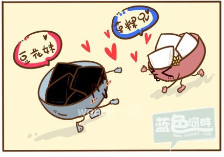 QQ截图20120925114345.jpg