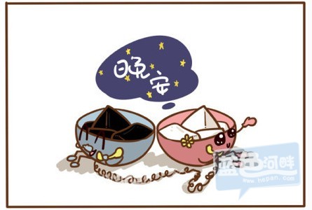 QQ截图20120925114359.jpg
