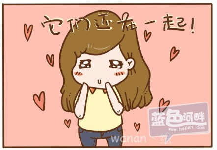 QQ截图20120925114408.jpg
