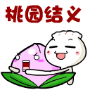 520.gif