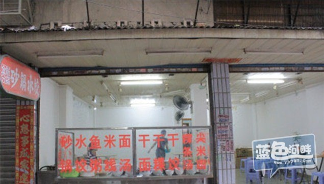 傲游截图20120926150653.jpg