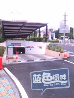 普陀寺南门地下停车场出口