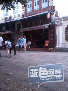 厦门市区街头一景1